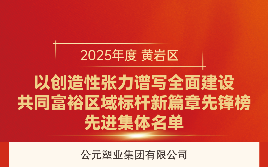 德州扑克平台排名