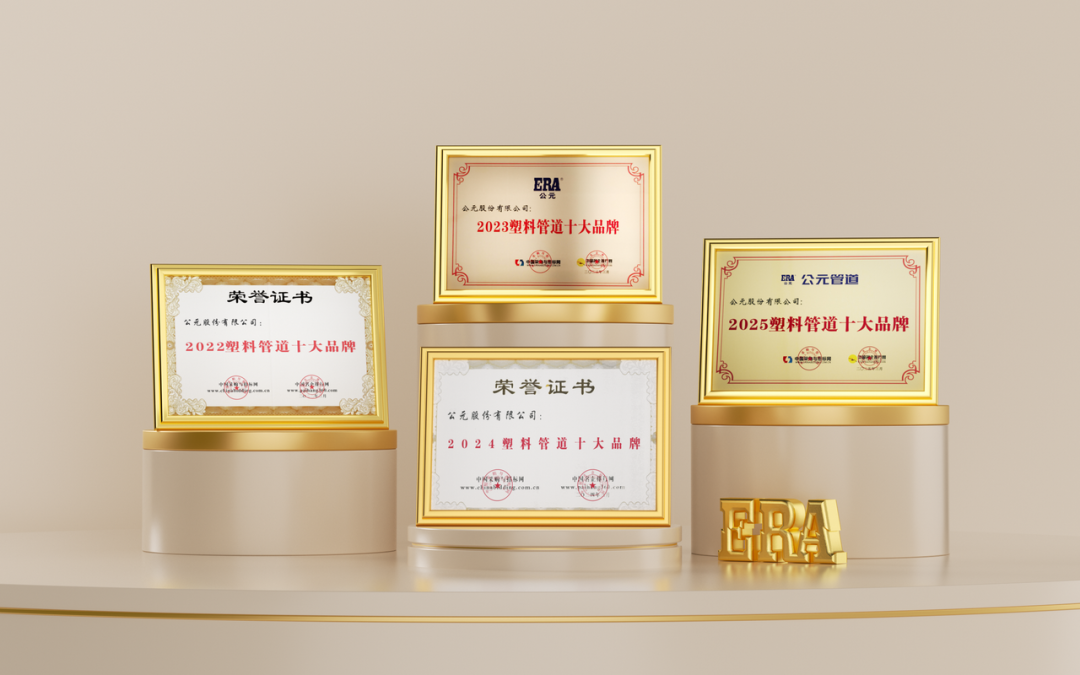 德州扑克平台排名