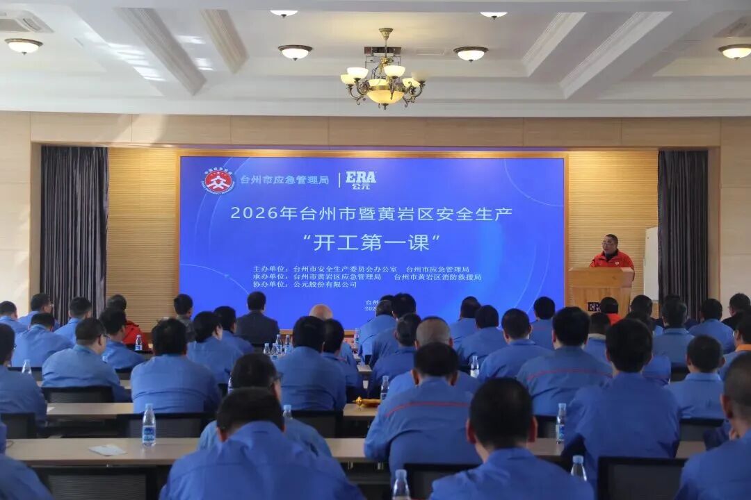 德州扑克平台排名