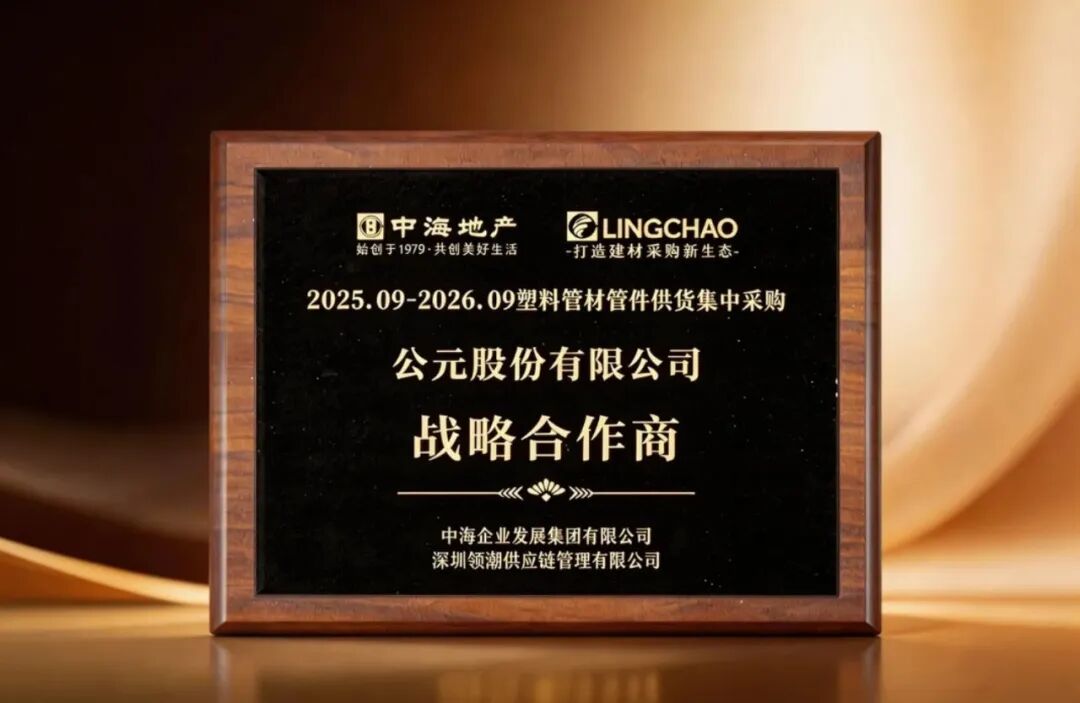 德州扑克平台排名