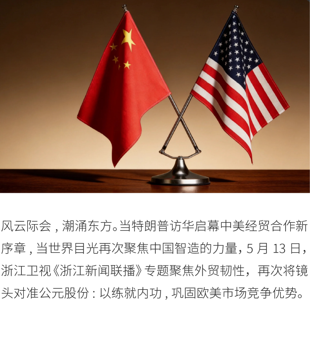德州扑克平台排名