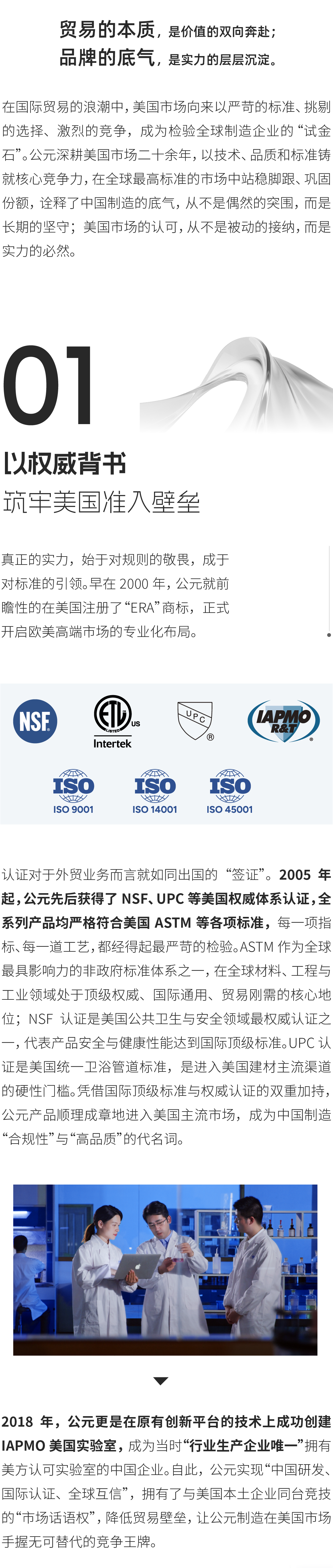 德州扑克平台排名