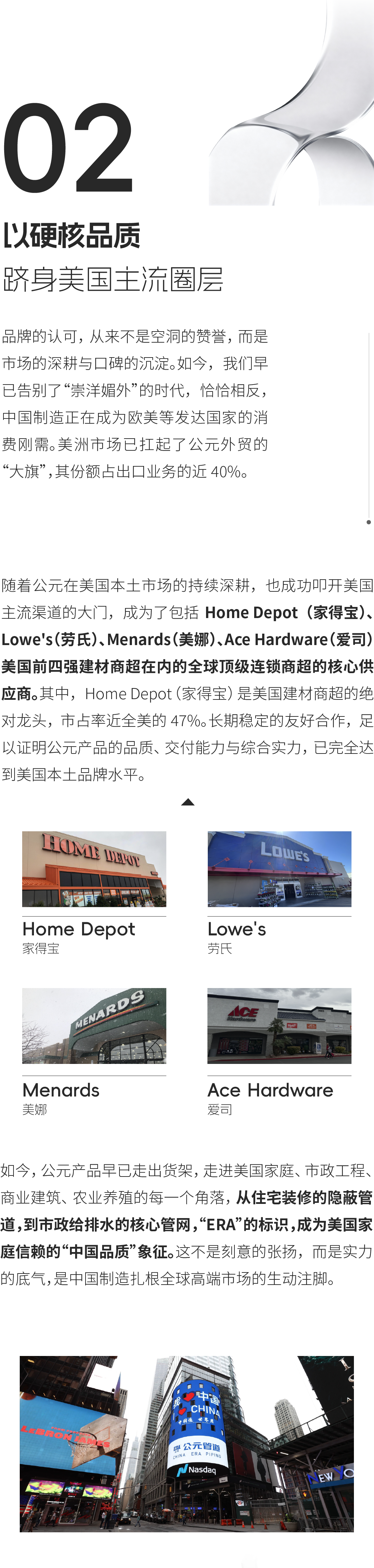 德州扑克平台排名