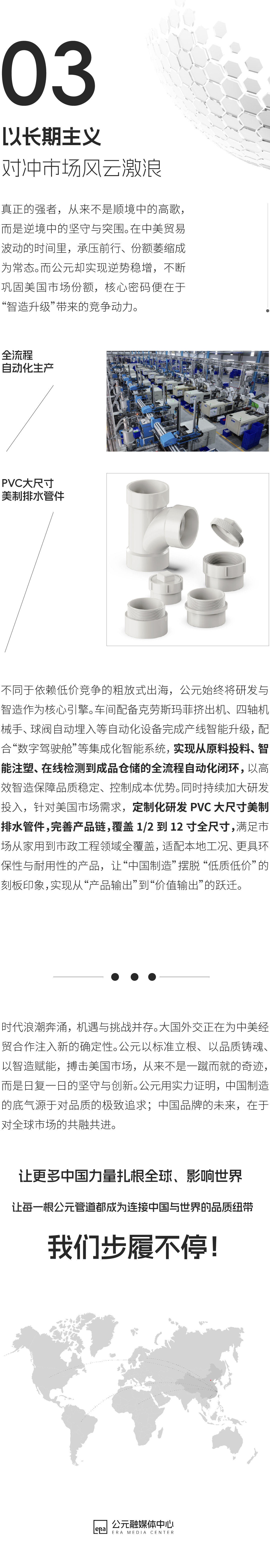 德州扑克平台排名