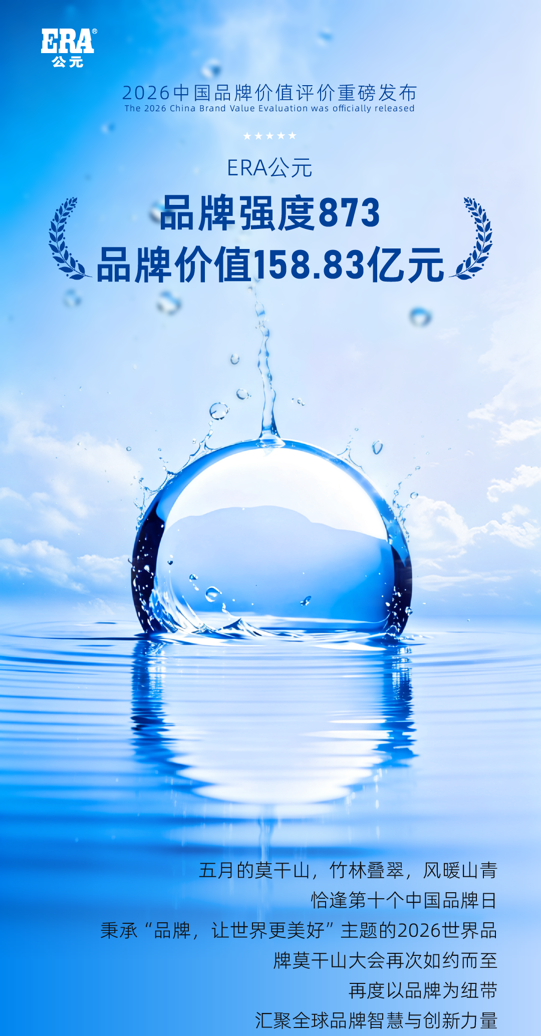 德州扑克平台排名