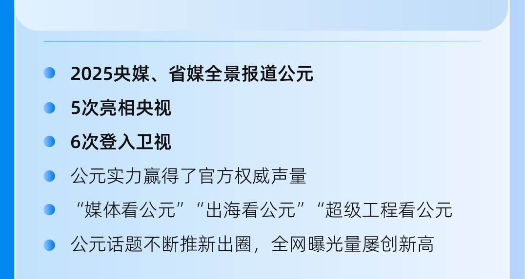 德州扑克平台排名