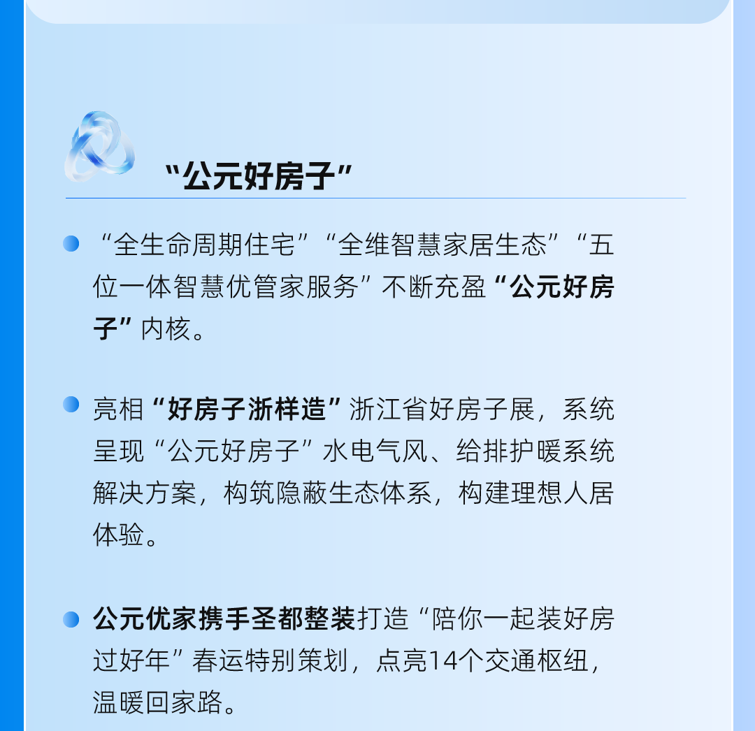 德州扑克平台排名