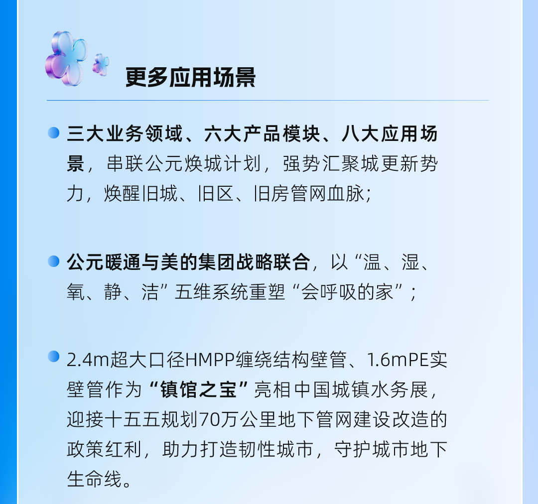 德州扑克平台排名