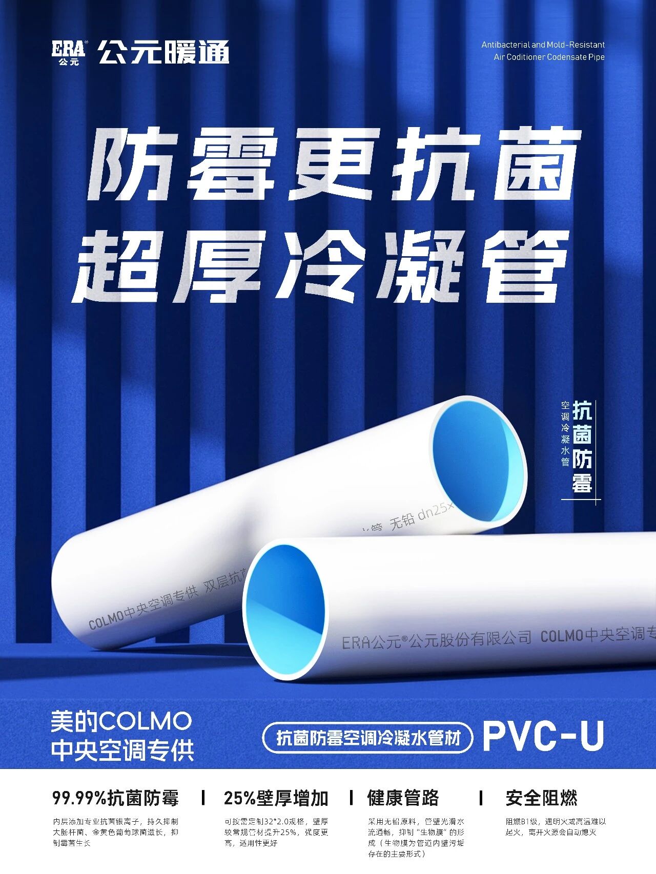 德州扑克平台排名