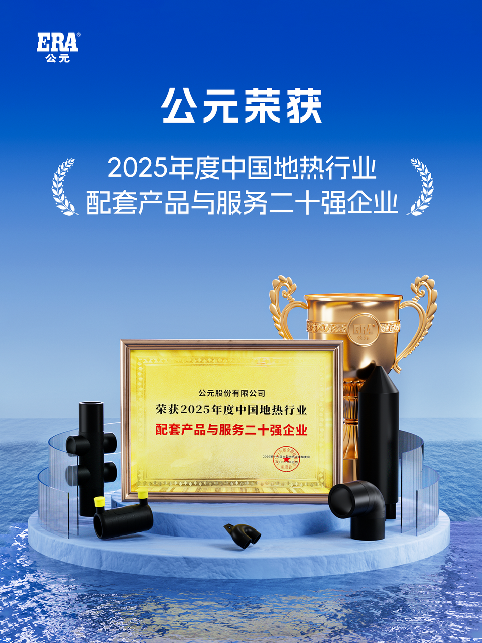 德州扑克平台排名