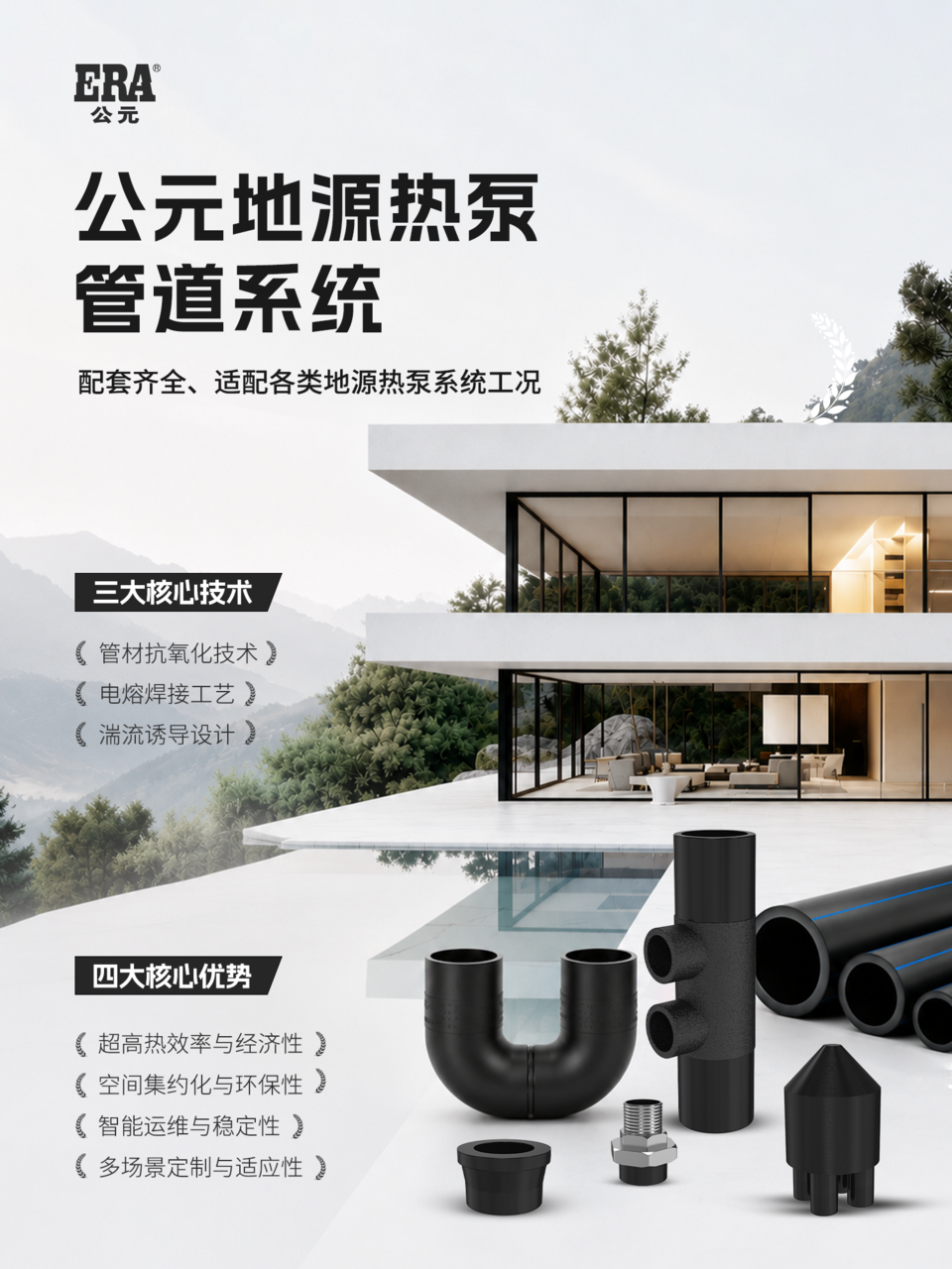 德州扑克平台排名