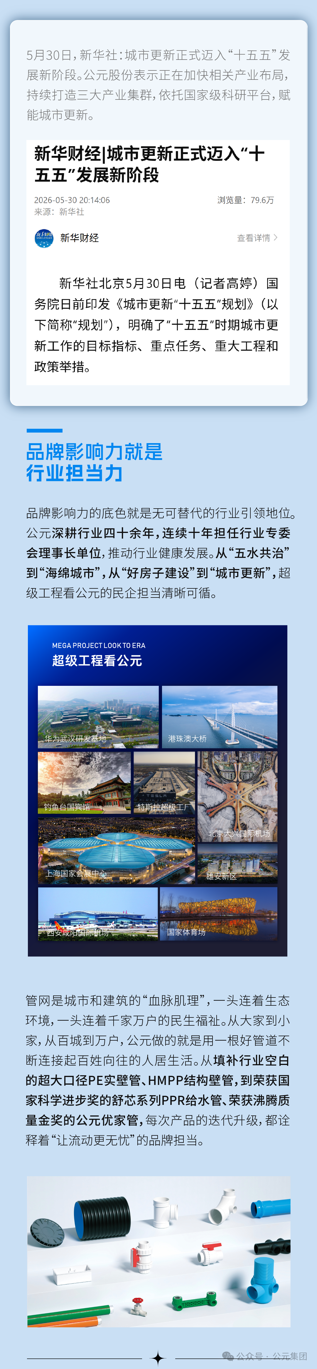德州扑克平台排名