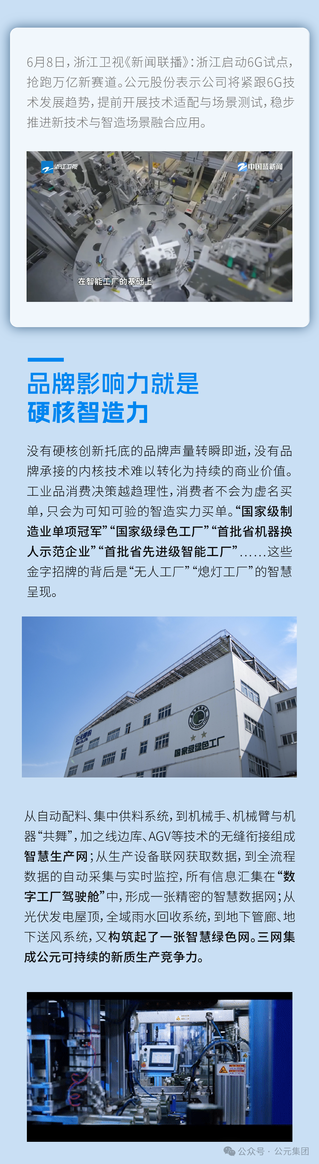 德州扑克平台排名