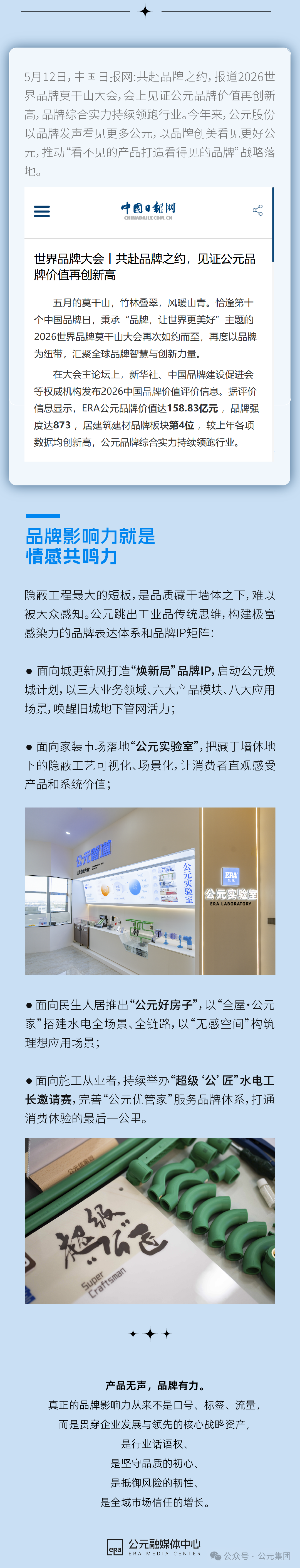 德州扑克平台排名