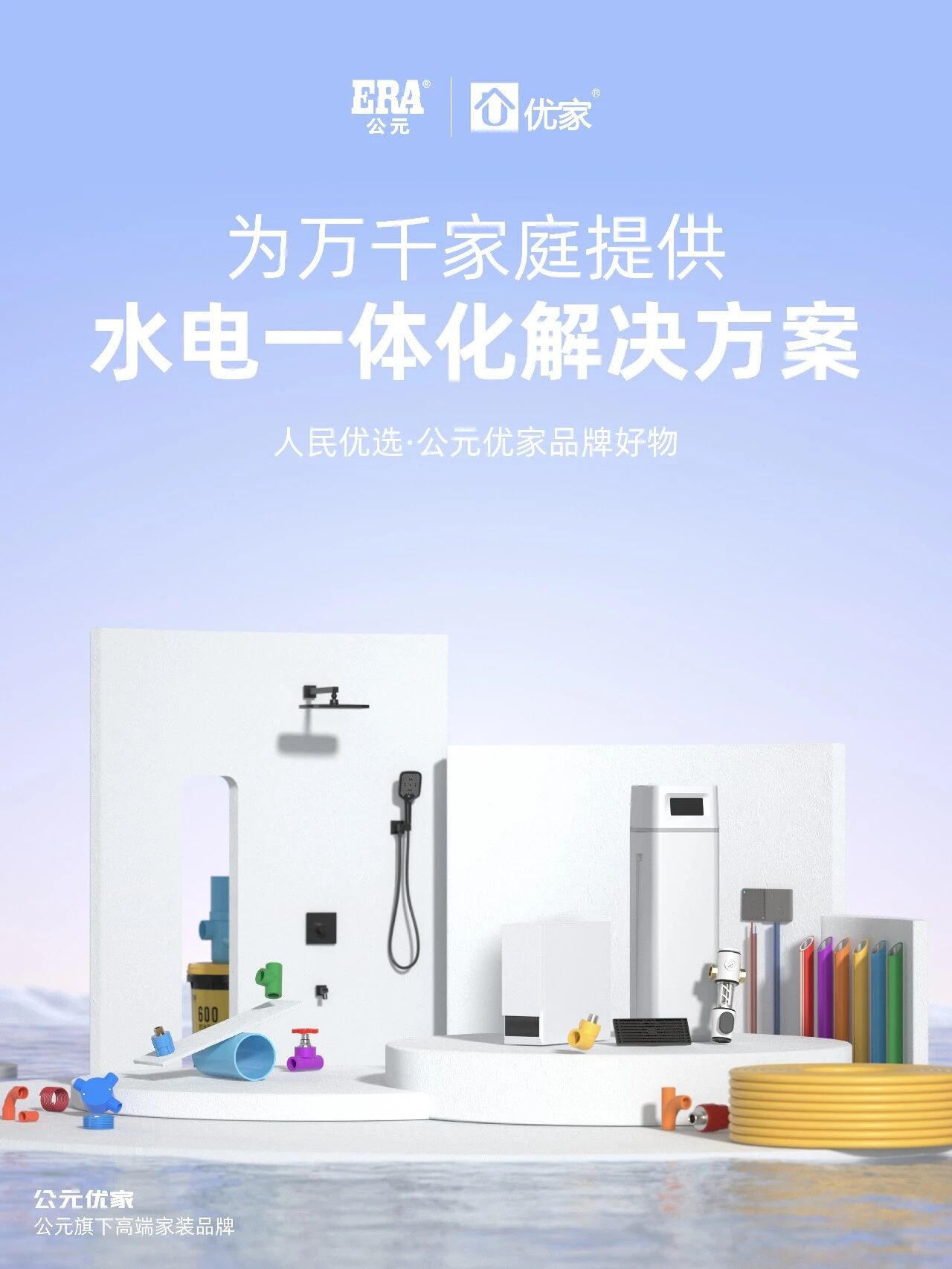 德州扑克平台排名
