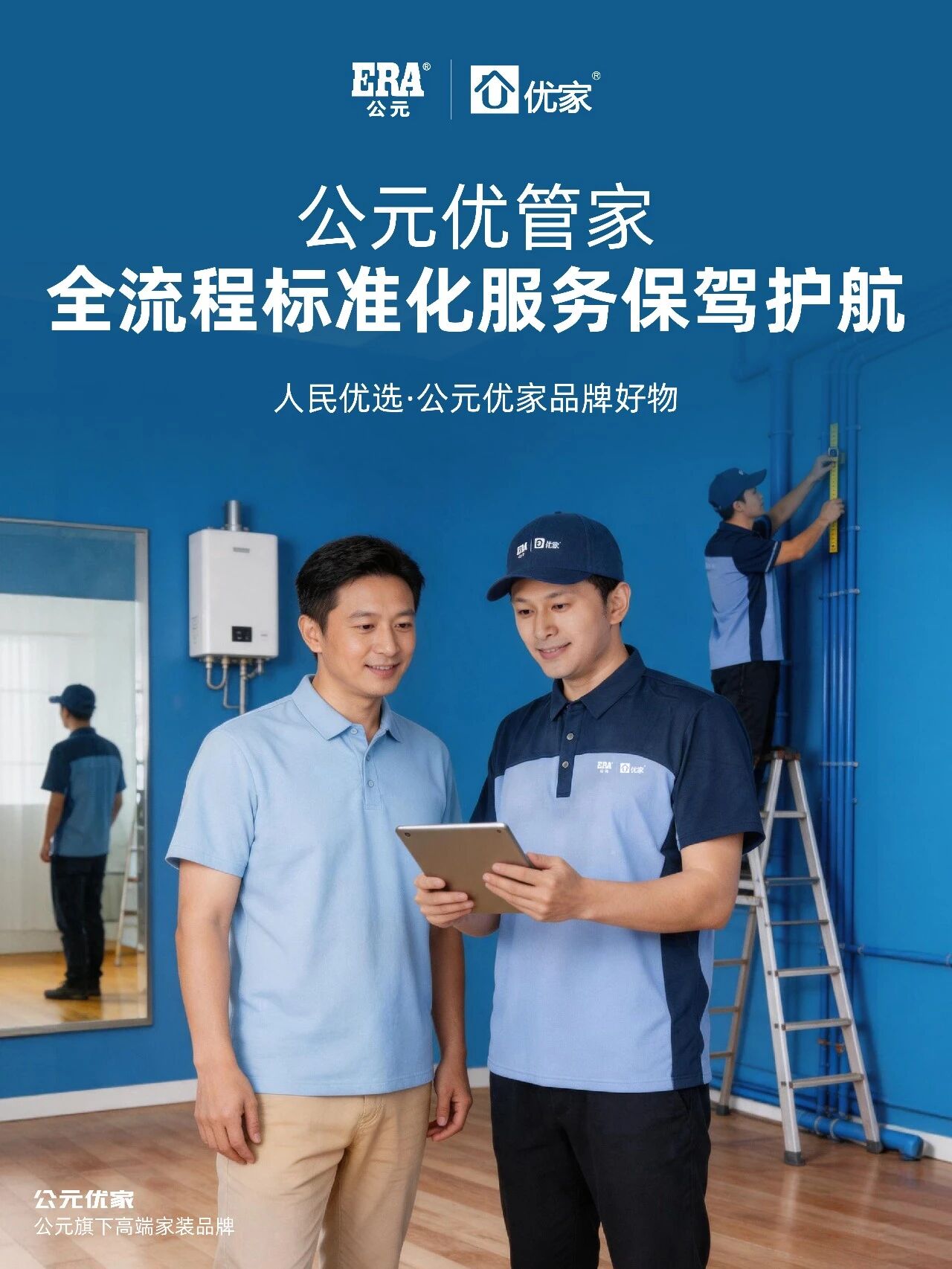 德州扑克平台排名