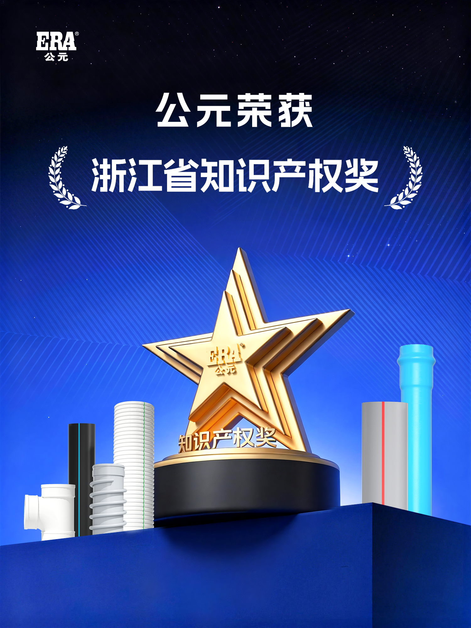 德州扑克平台排名