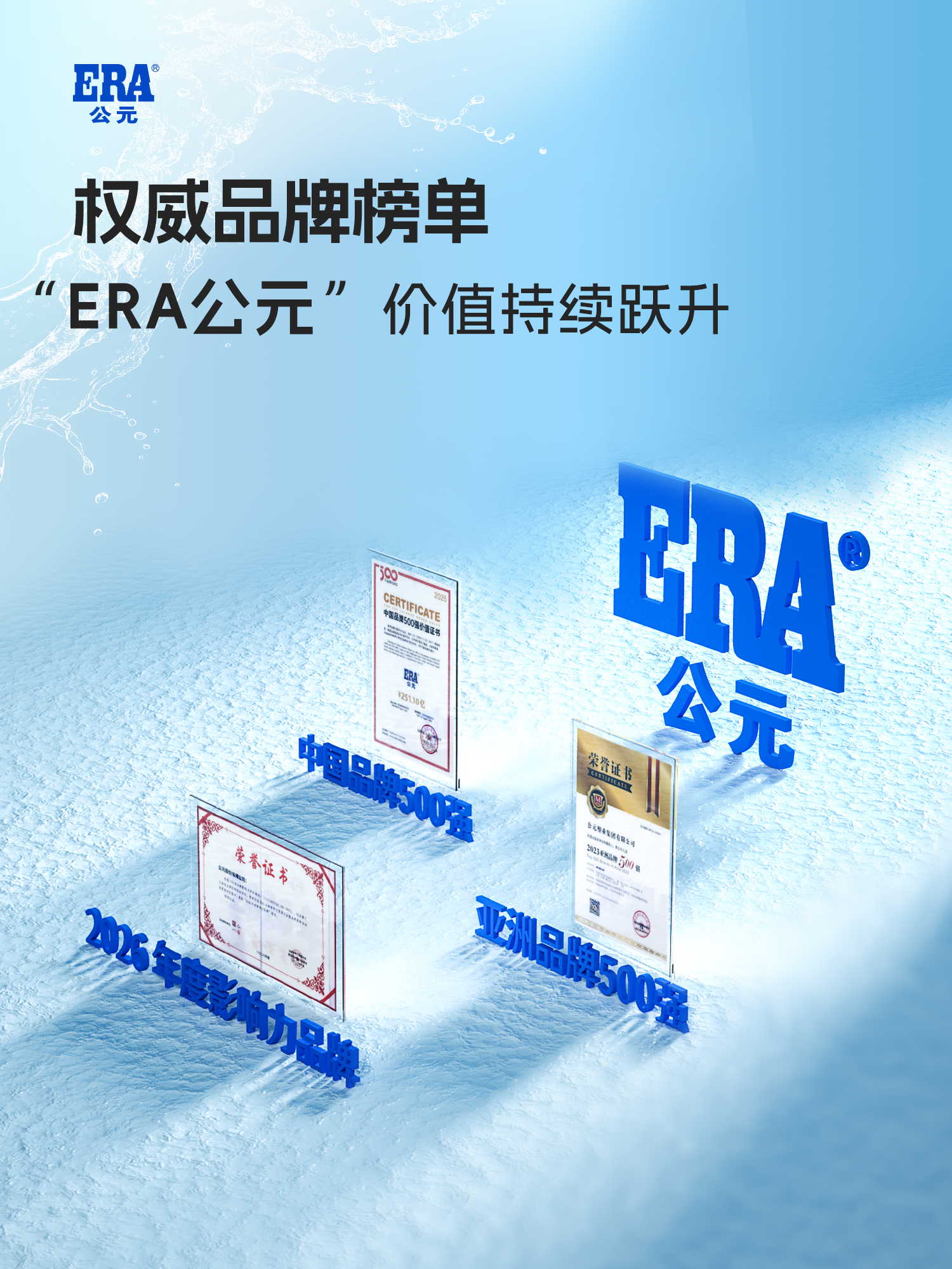 德州扑克平台排名