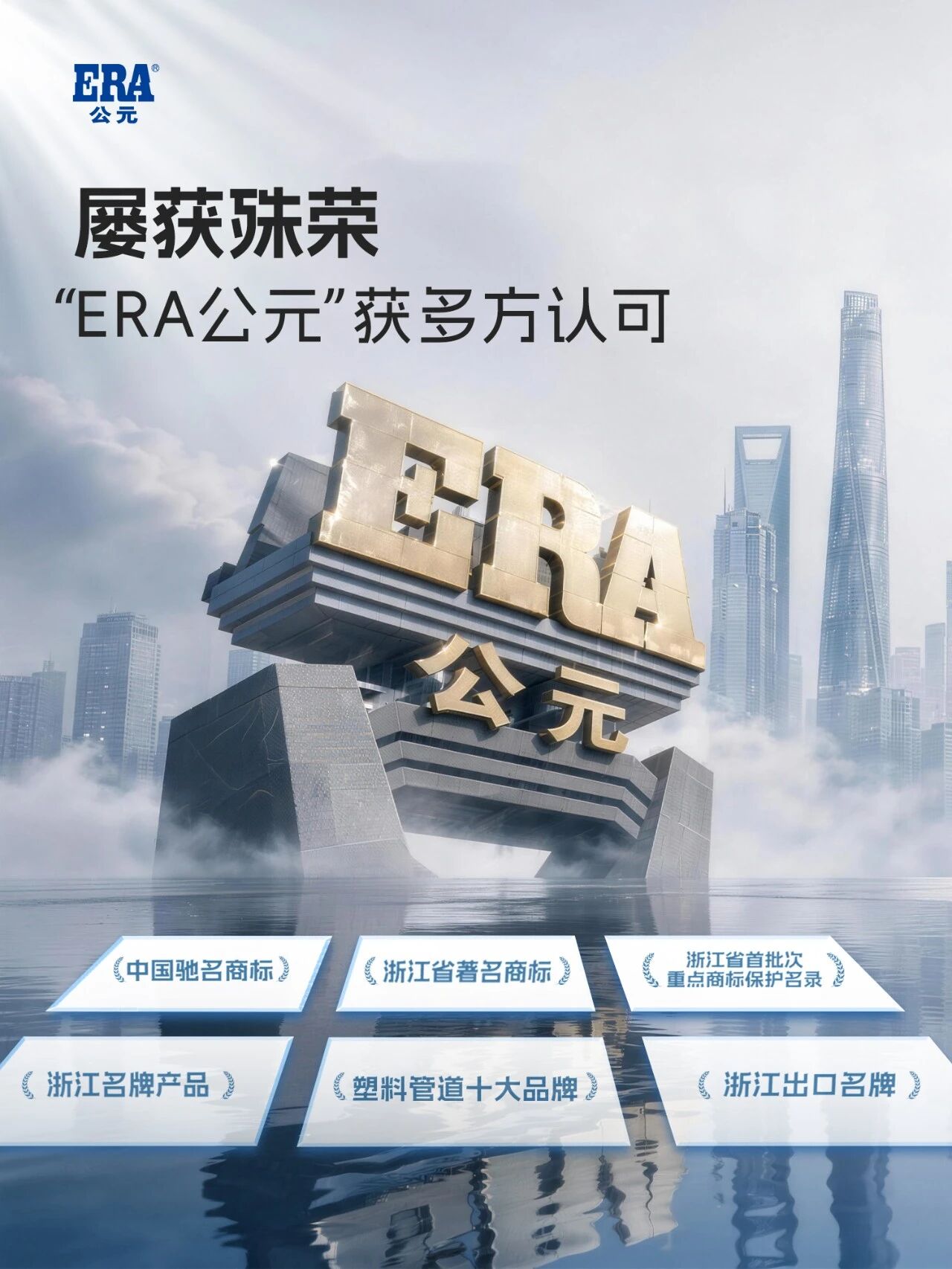 德州扑克平台排名
