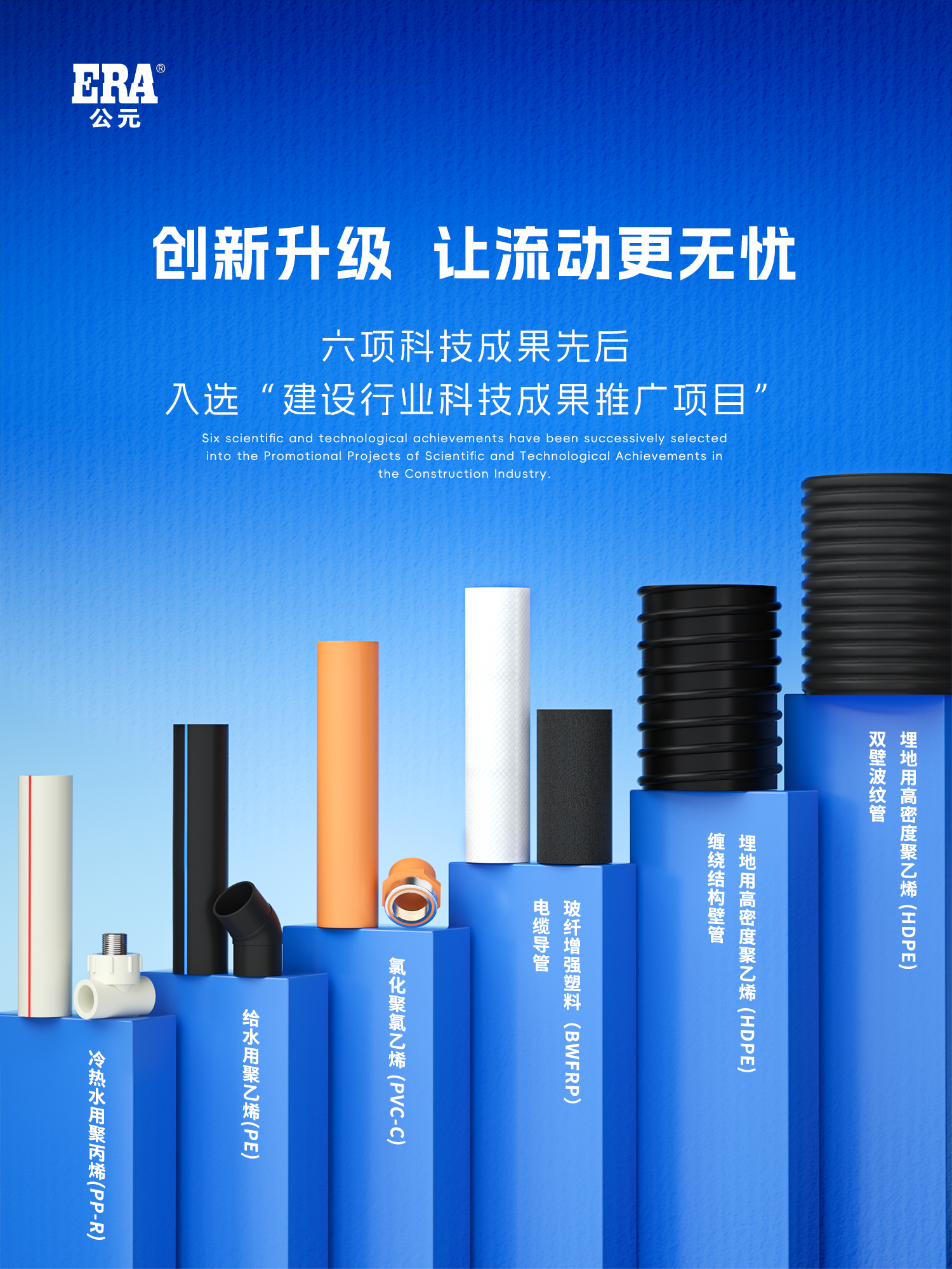 德州扑克平台排名