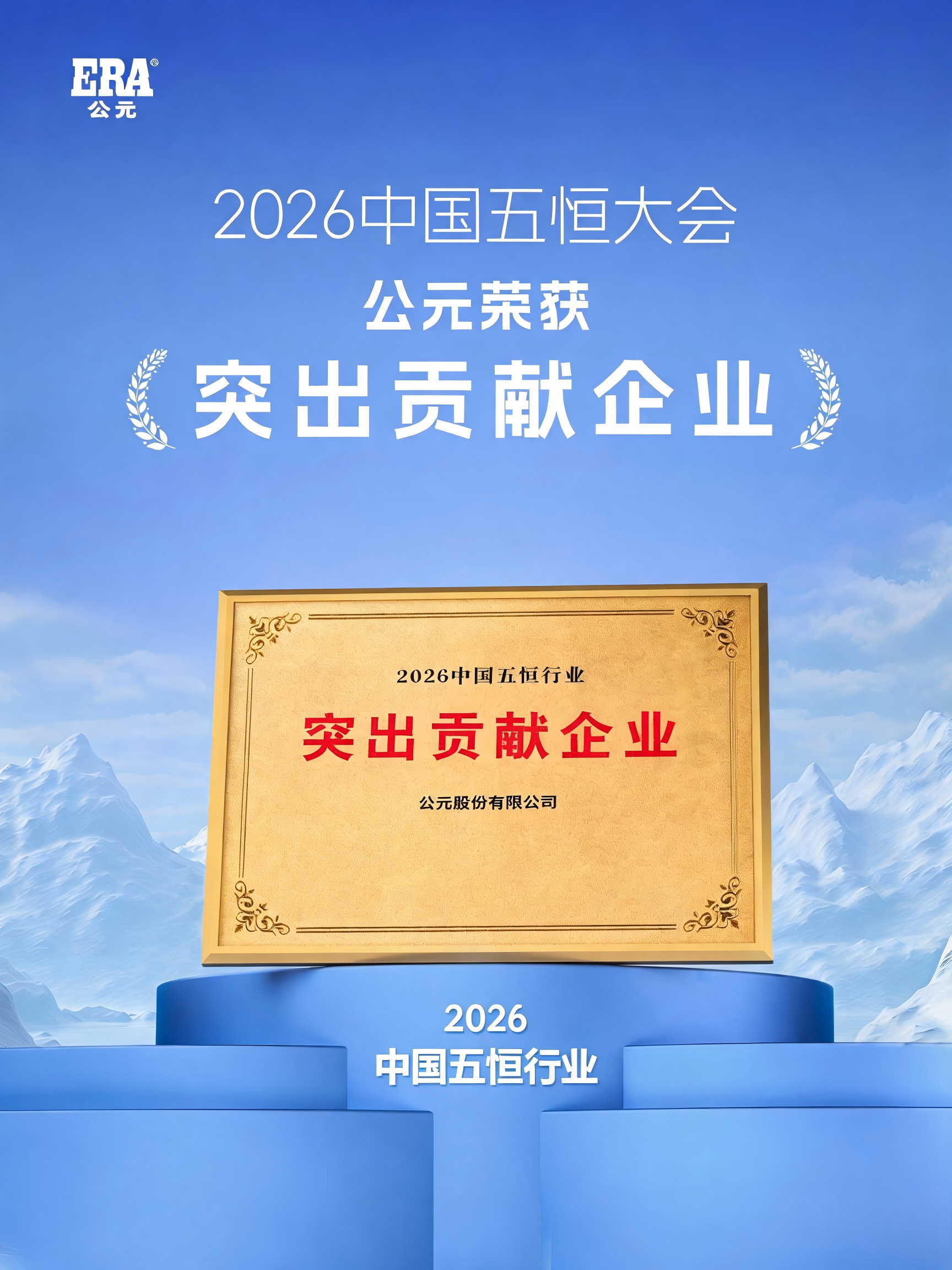 德州扑克平台排名