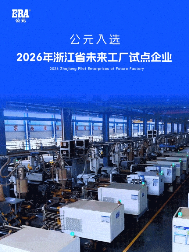 德州扑克平台排名