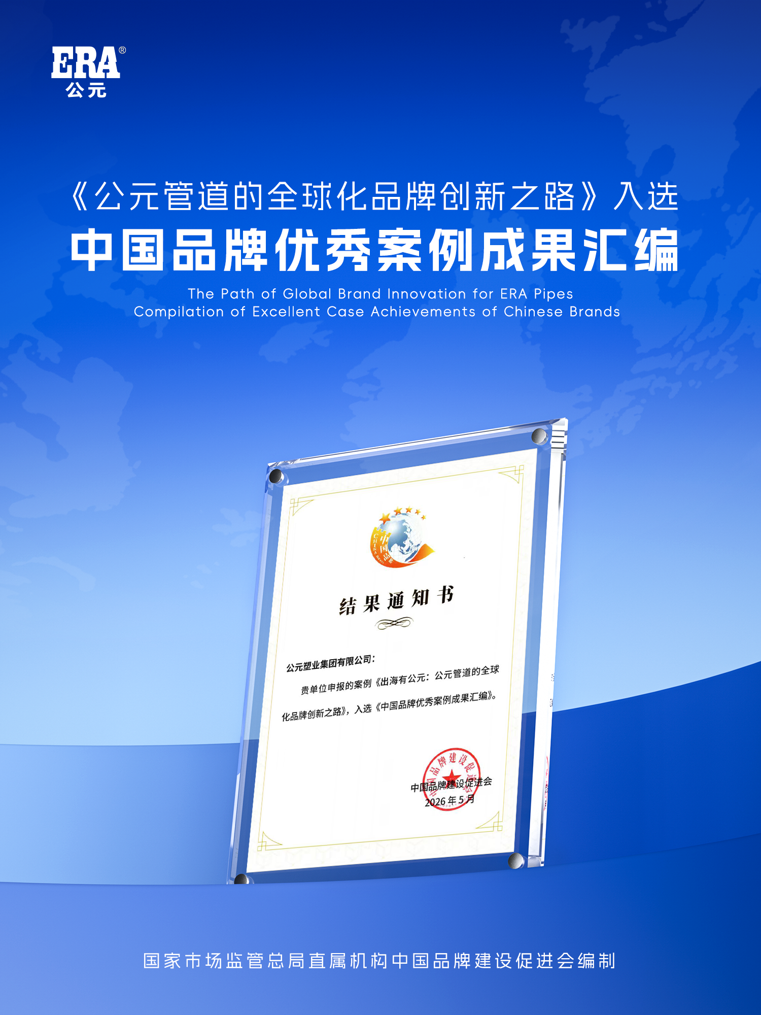 德州扑克平台排名