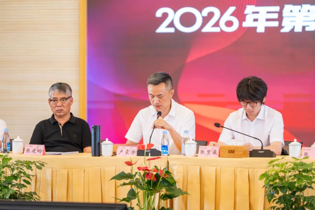 德州扑克平台排名