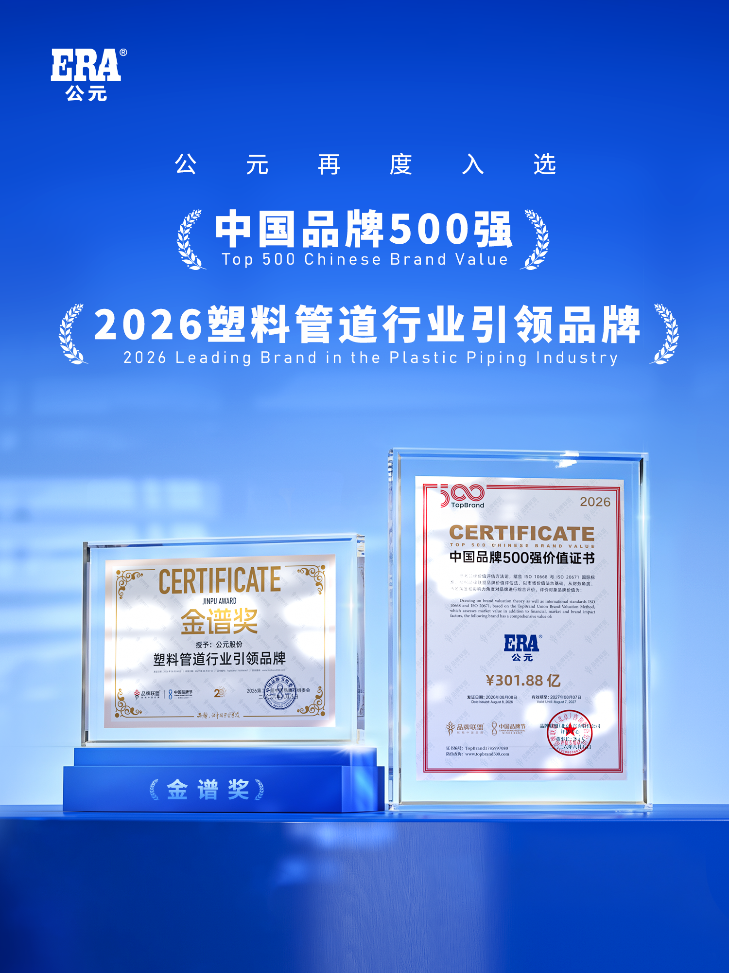 德州扑克平台排名