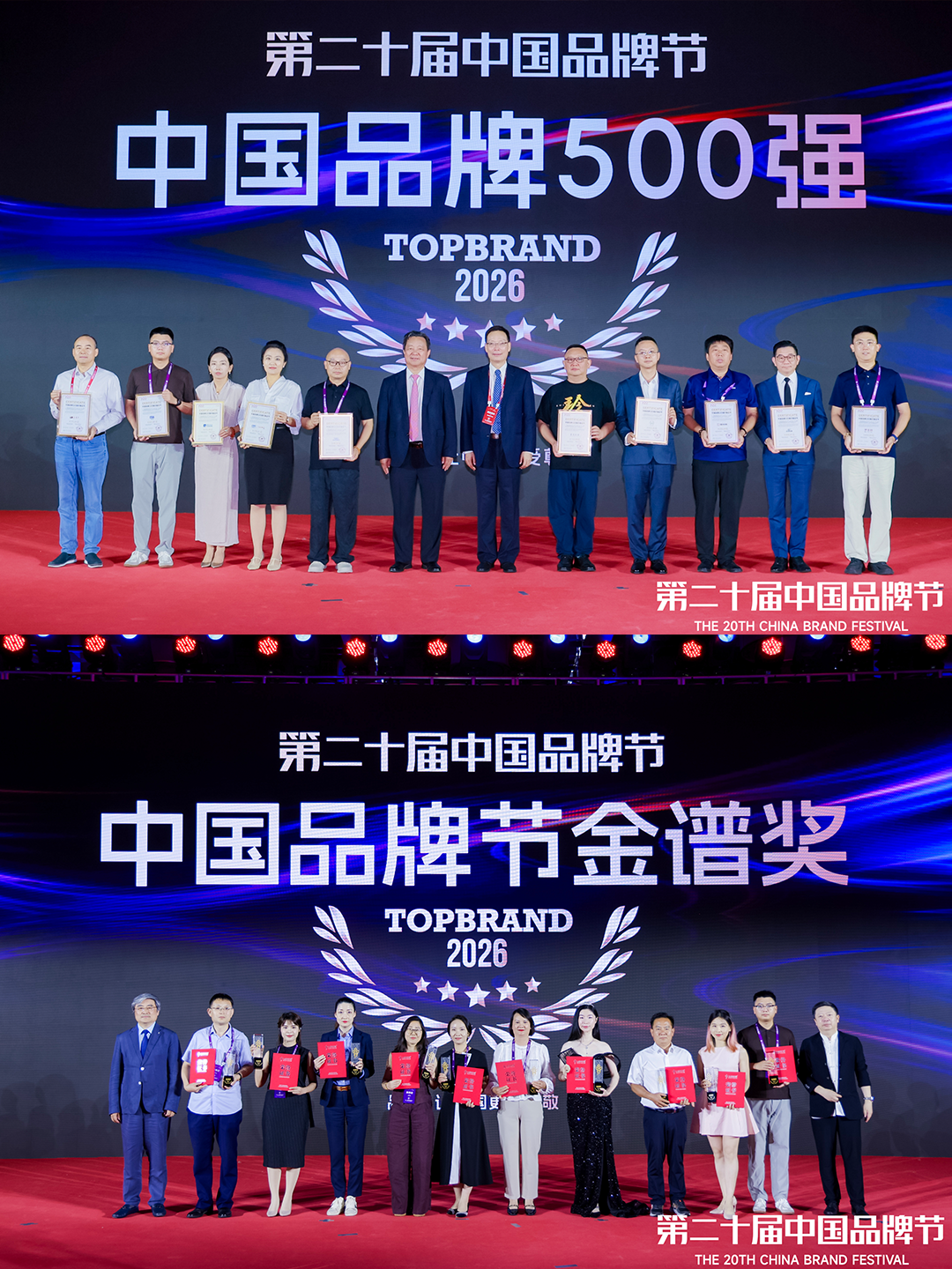 德州扑克平台排名