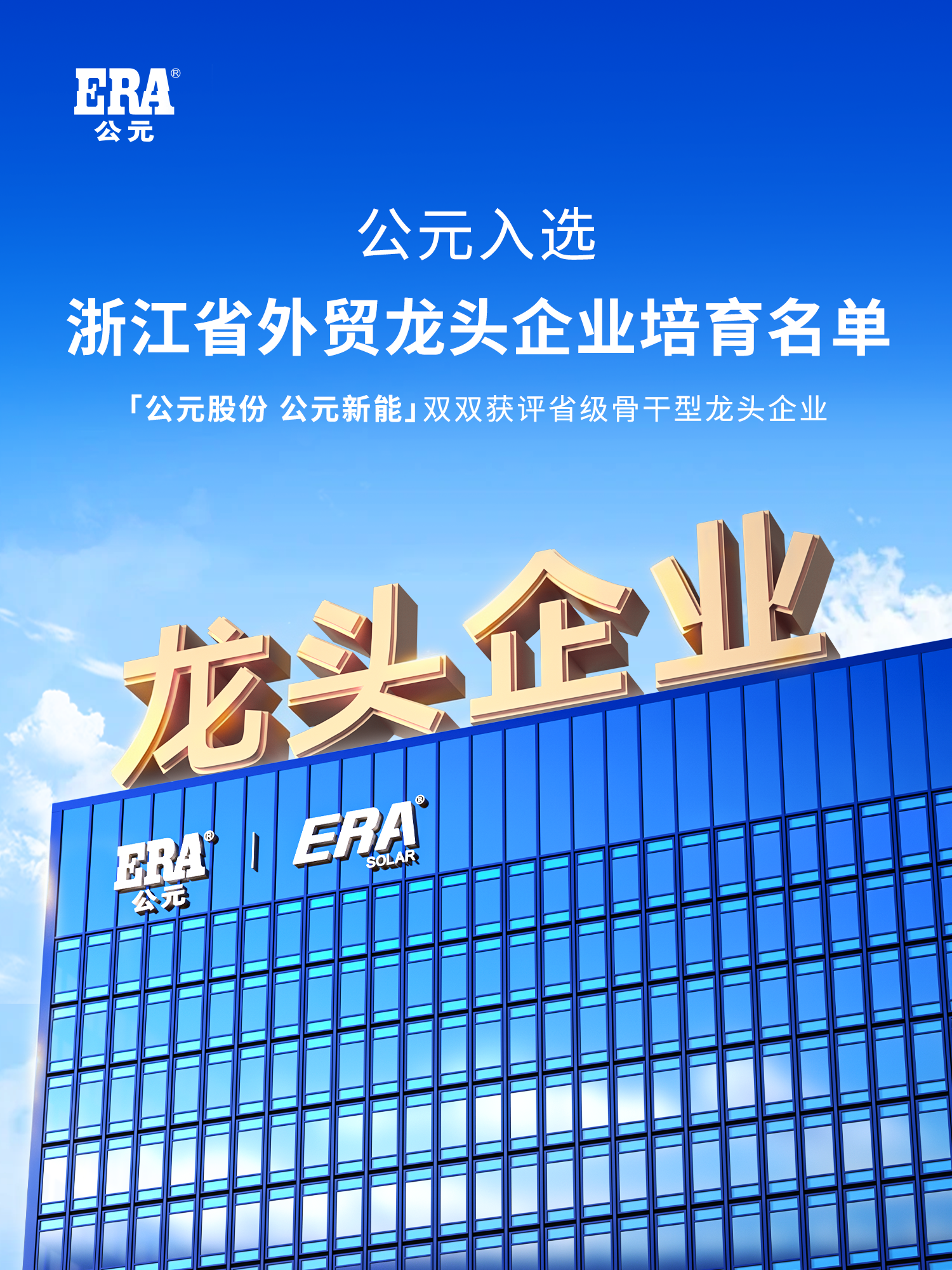 德州扑克平台排名