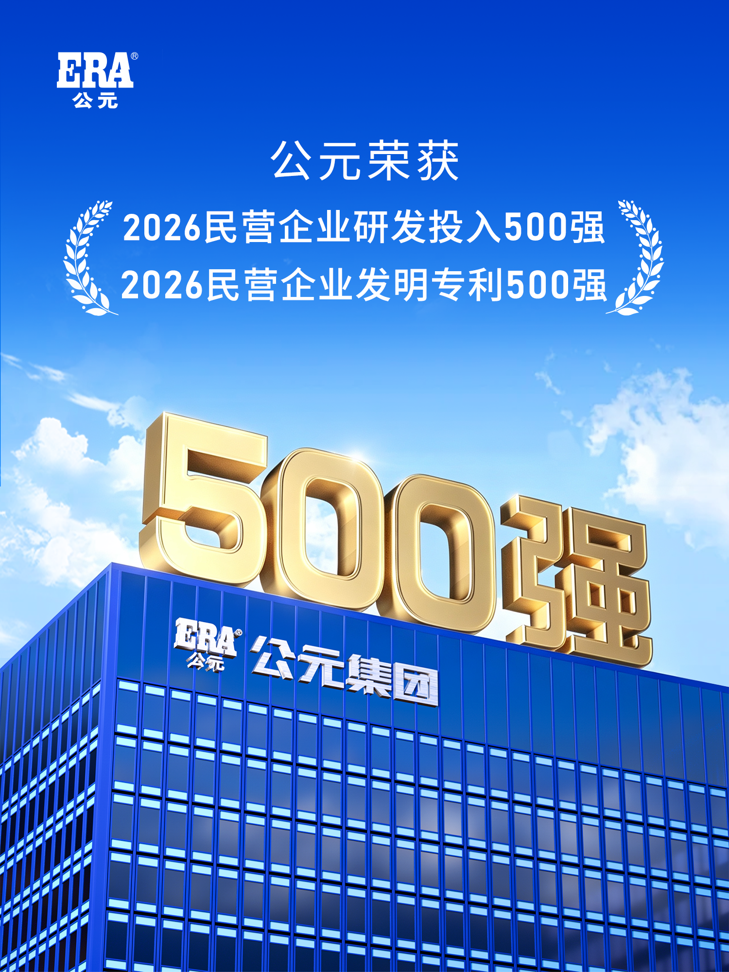 德州扑克平台排名