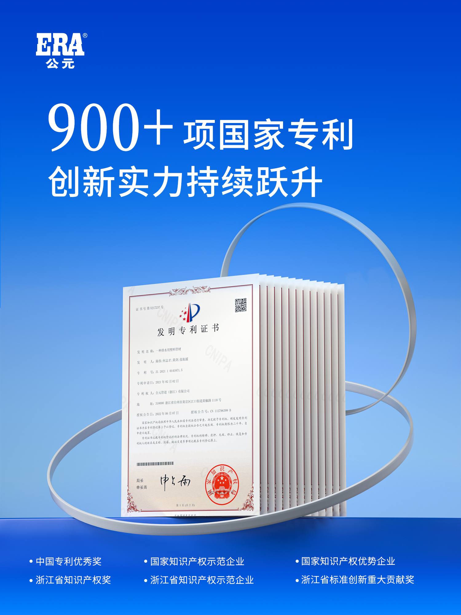 德州扑克平台排名
