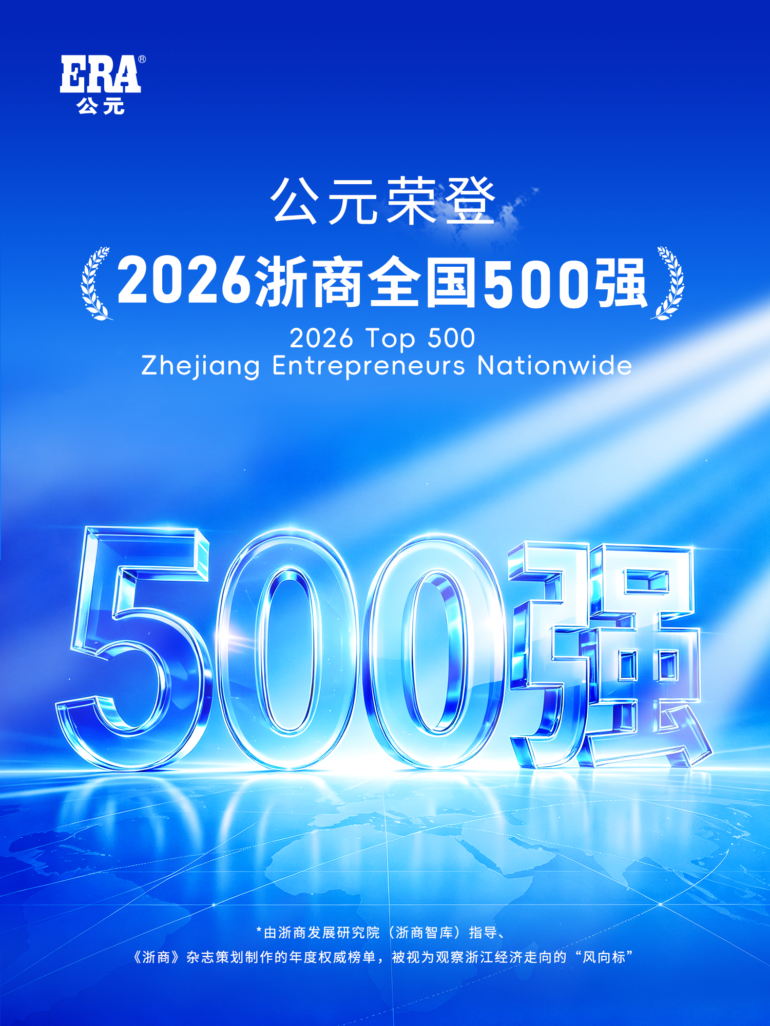 德州扑克平台排名