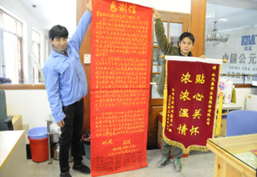 德州扑克平台排名